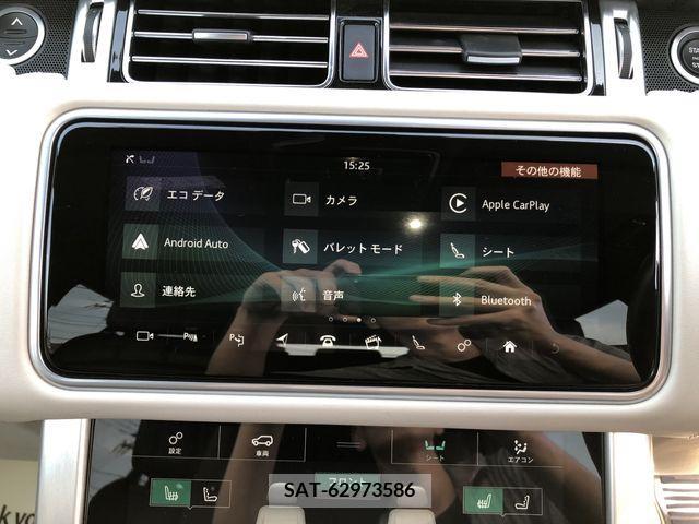 ROVER RANGE ROVER 2021-09 283841-17