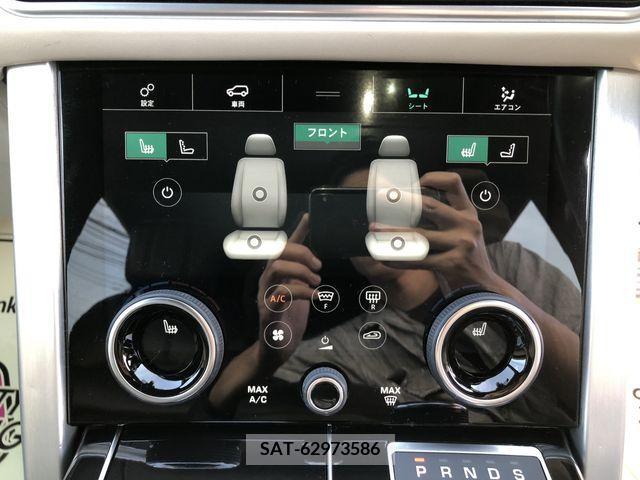 ROVER RANGE ROVER 2021-09 283841-16