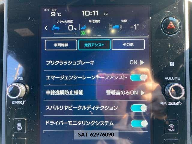 Subaru WRX S4 2022-06 214598-15