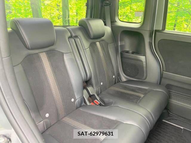 Honda N BOX CUSTOM 2020-07 392695-13