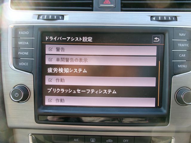 VolksWagen GOLF VARIANT 2015-06 28317-20