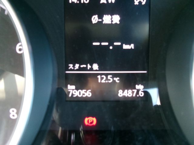 VolksWagen GOLF VARIANT 2015-06 28317-15