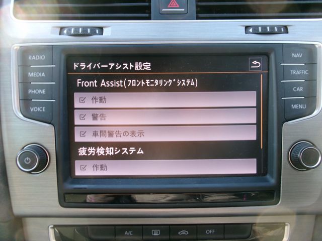 VolksWagen GOLF VARIANT 2015-06 28317-19