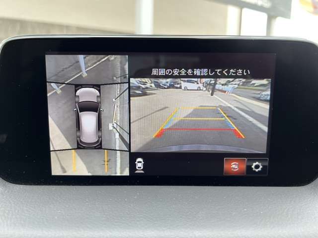 Mazda CX-5 2018-12 19287-11