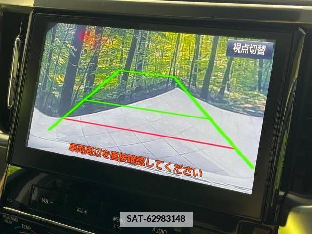 Toyota VELLFIRE 2016-08 346599-5
