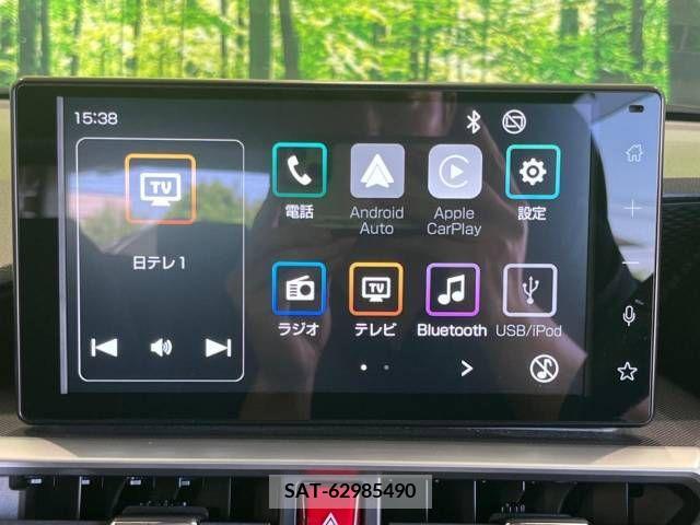 Toyota RAIZE 2022-08 354459-2