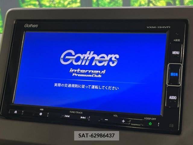 Honda N BOX 2019-09 364521-2