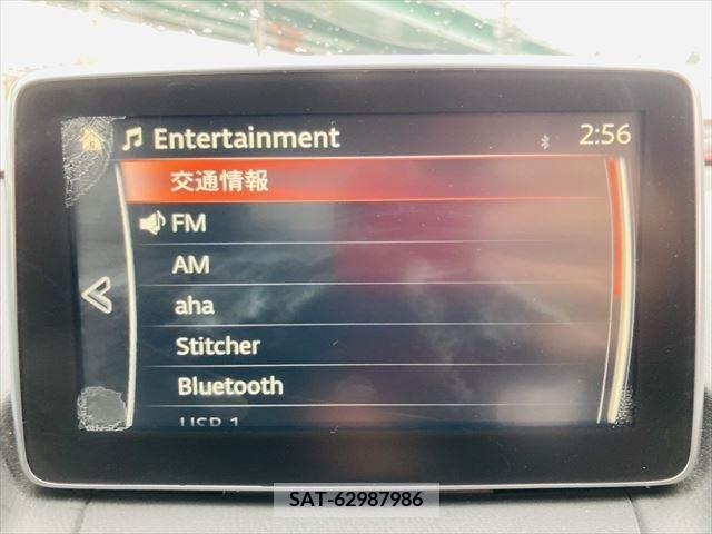 Mazda DEMIO 2015-11 301951-3