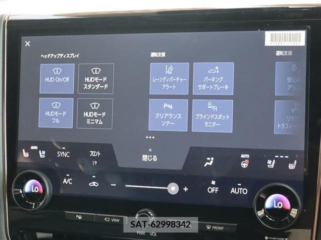 Toyota ALPHARD 2024-01 260375-2