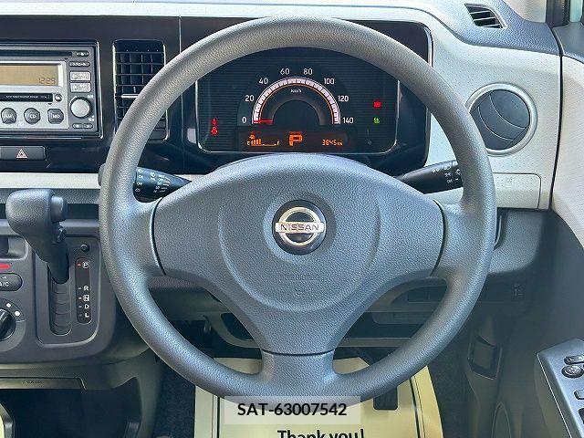 Nissan MOCO 2012-01 324536-13