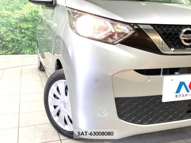 Nissan DAYZ 2020-03 267335-12