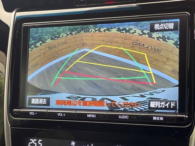 Toyota HARRIER 2017-06 21375-3