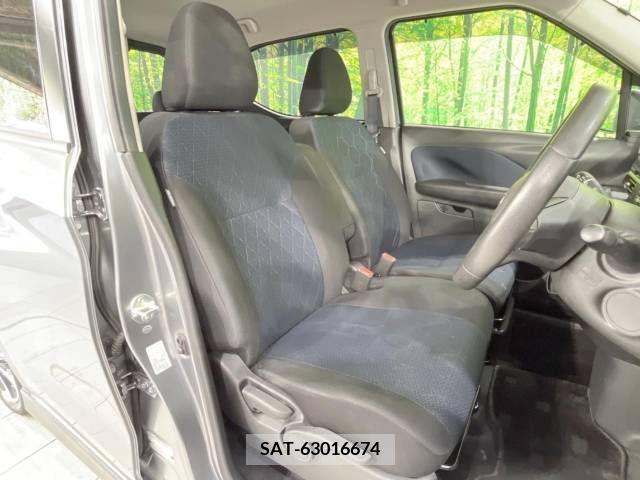 Mitsubishi EK X 2020-01 390597-8