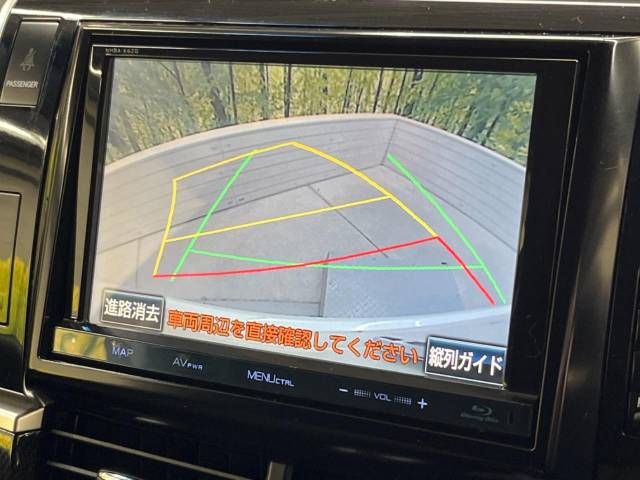 Toyota ESTIMA 2013-04 27092-4