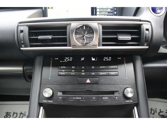 Lexus IS 2017-06 7120-3