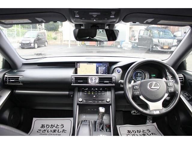 Lexus IS 2017-06 7120-16