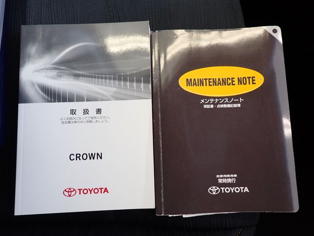 Toyota CROWN SEDAN 2013-02 186913-24