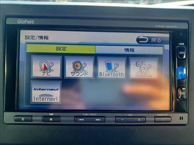 Honda N BOX CUSTOM 2022-06 12920-7