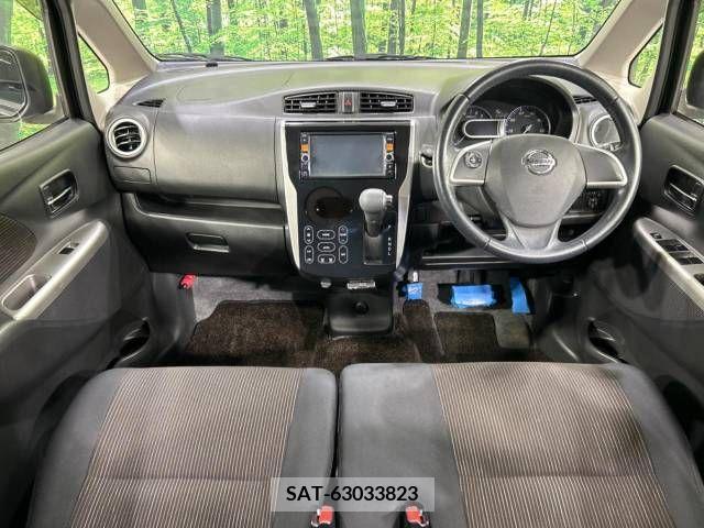 Nissan DAYZ 2014-01 323271-1