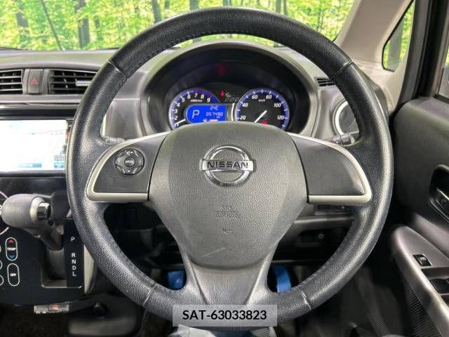 Nissan DAYZ 2014-01 323271-11