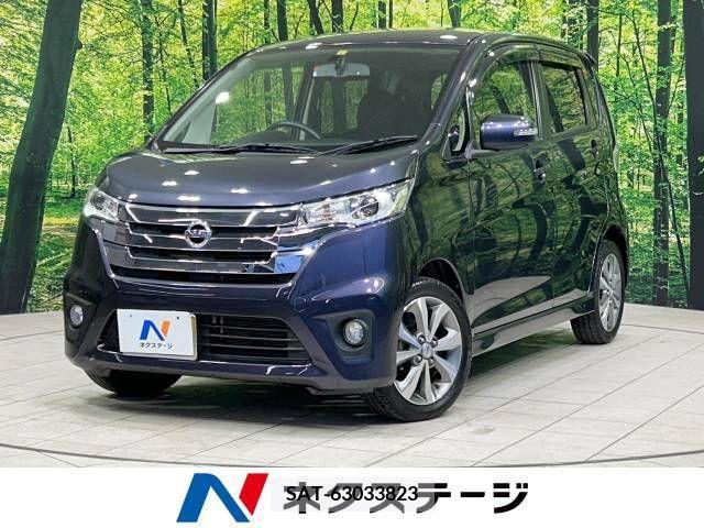 Nissan DAYZ 2014-01 323271-0