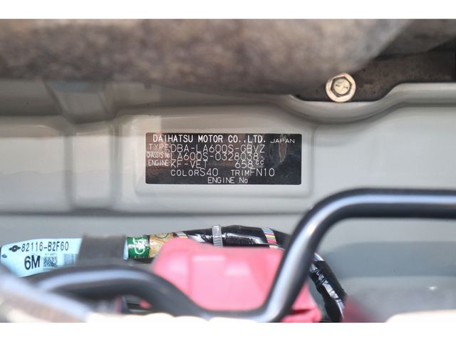 Daihatsu TANTO CUSTOM 2015-08 28831-29