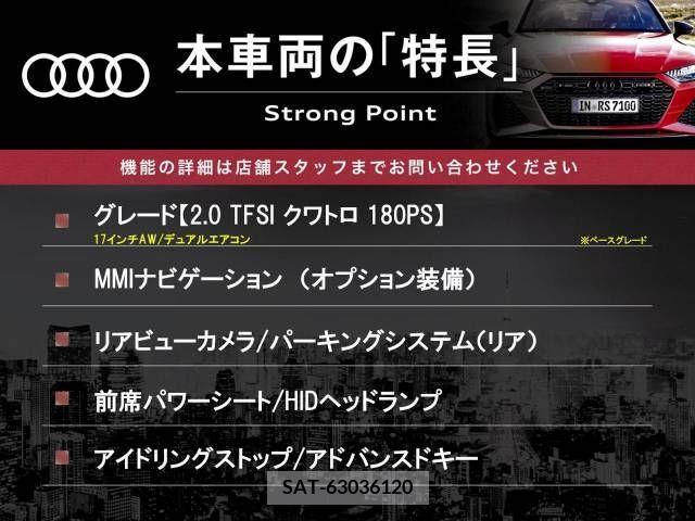 Audi Q3 2015-05 329354-2