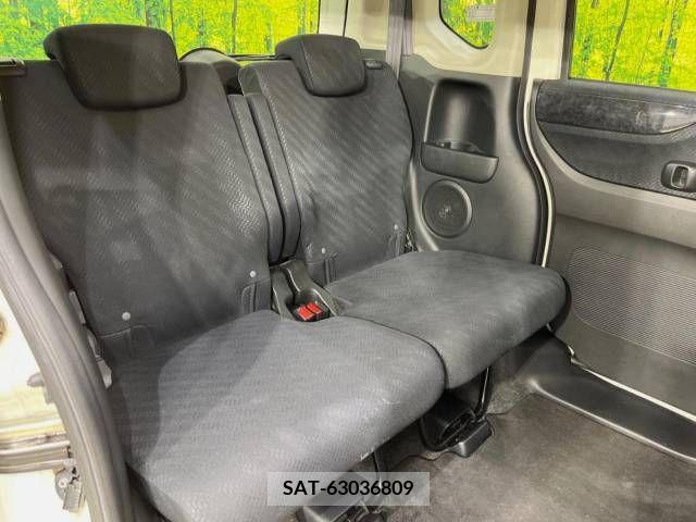 Honda N BOX 2013-08 278783-9