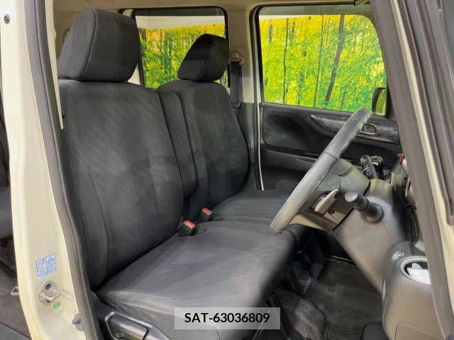 Honda N BOX 2013-08 278783-8