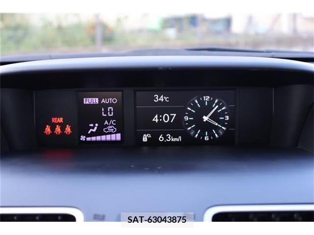 Subaru FORESTER 2015-03 390927-17