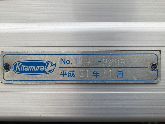 Toyota DYNA TRUCK 2019-03 194429-19
