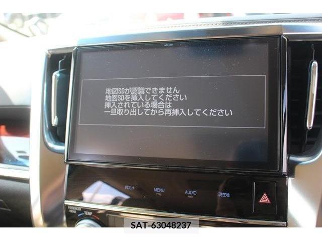 Toyota ALPHARD 2017-02 344181-1