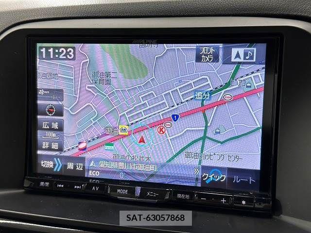 Mazda CX-5 2013-12 308264-2