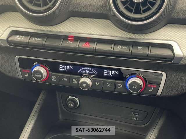 Audi Q2 2024-02 346250-11