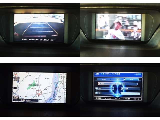 Honda ACCORD TOURER 2008-12 8566-12