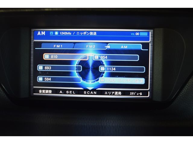 Honda ACCORD TOURER 2008-12 8566-24