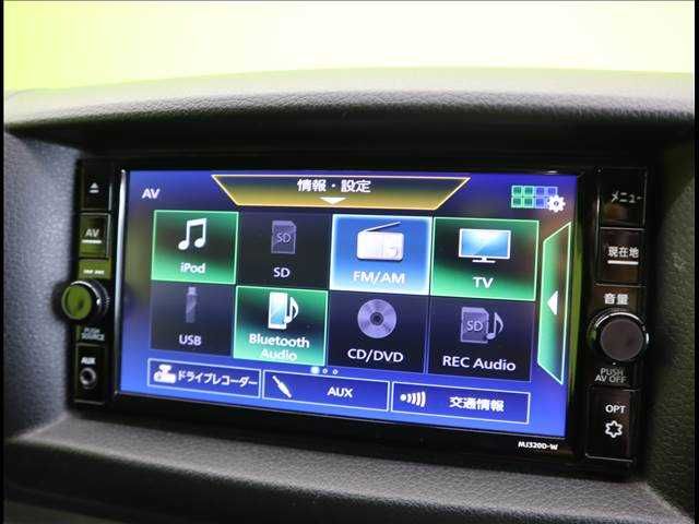 Nissan NV350 Caravan 2020-09 9297-5