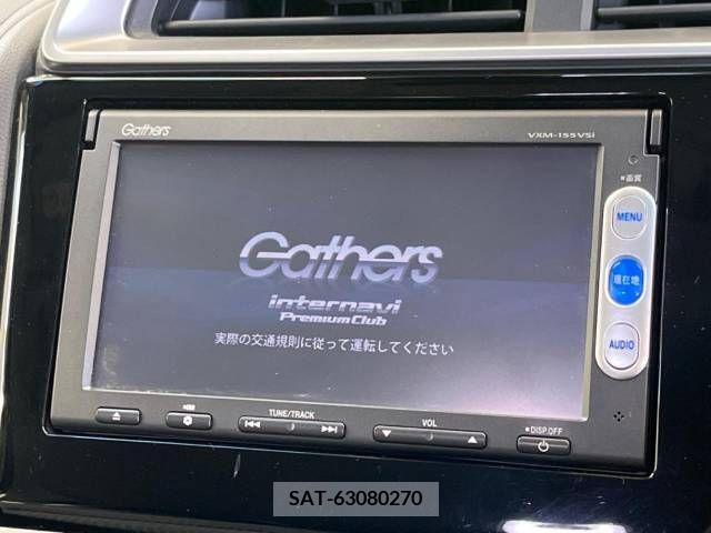 Honda FIT 2015-09 247483-2