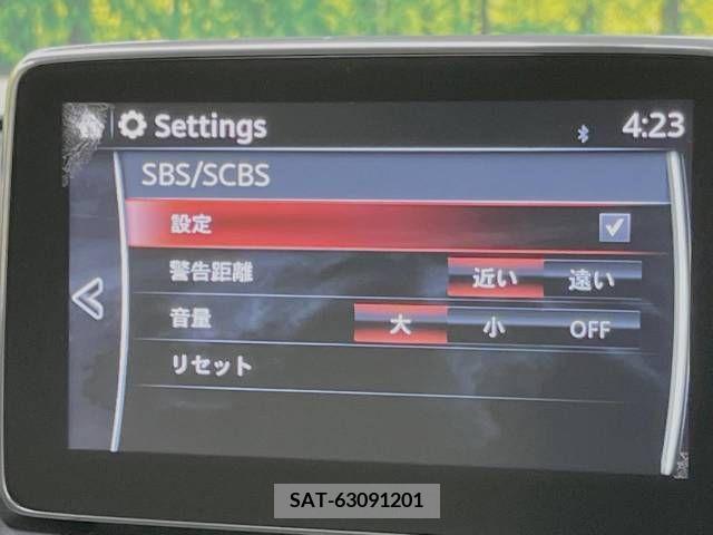 Mazda CX-3 2015-04 295856-2