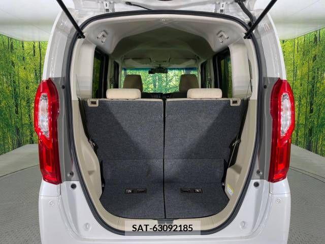 Honda N BOX 2018-05 278708-9