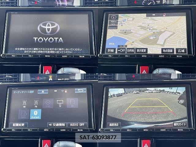 Toyota ROOMY 2017-11 311046-3