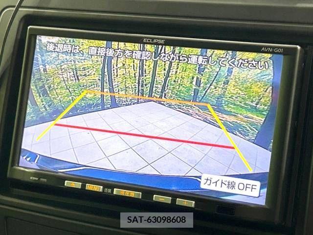Mitsubishi RVR 2012-02 354605-3