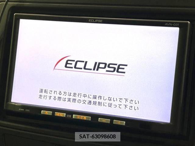 Mitsubishi RVR 2012-02 354605-2