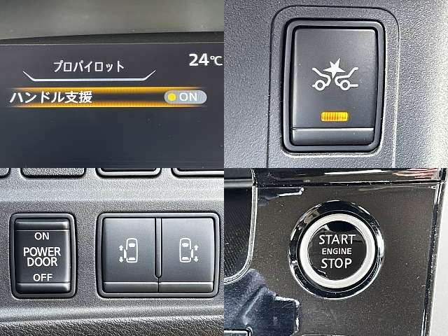 Nissan SERENA 2016-10 19761-4