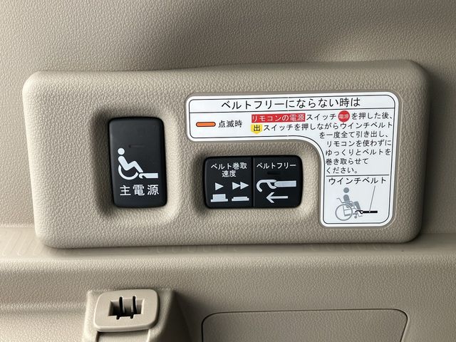Honda N BOX 2018-04 5914-16