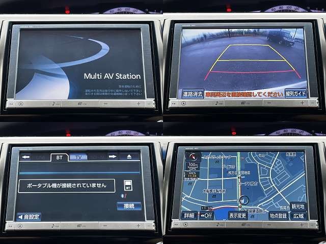 Toyota ESTIMA 2013-10 191538-3