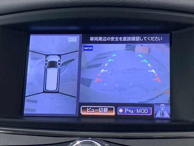 Nissan ELGRAND 2012-11 10736-28