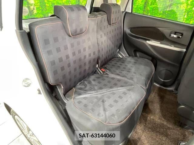 Nissan DAYZ 2015-07 213325-10