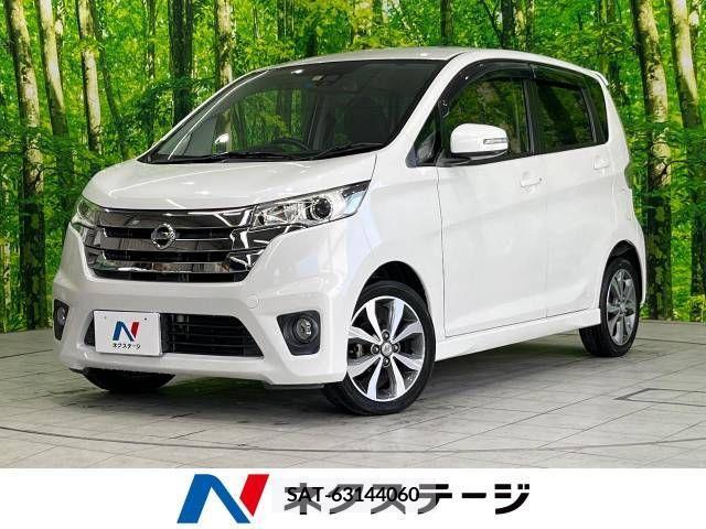 Nissan DAYZ 2015-07 213325-0