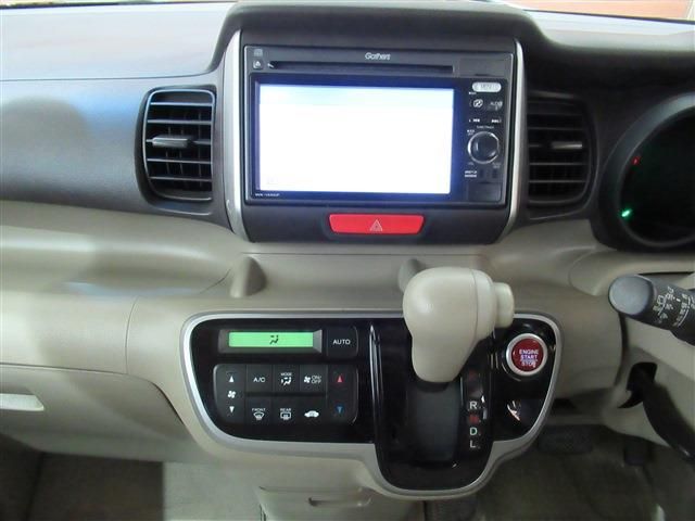 Honda N BOX 2012-06 1771-9